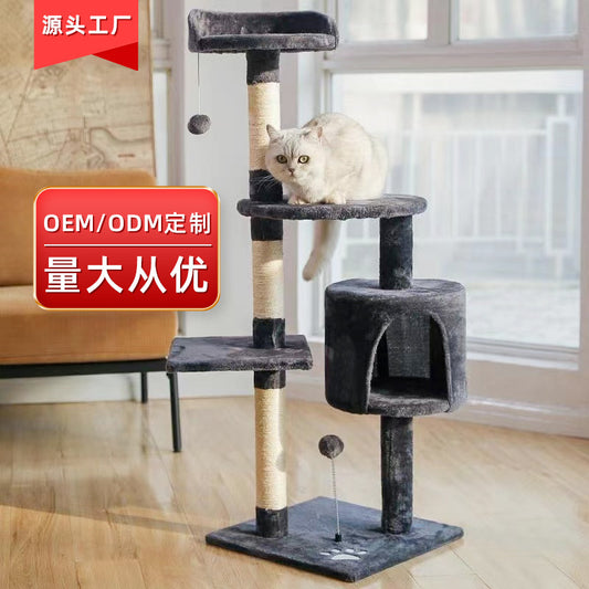 Cat climbing frame integrated cat nest cat tree cat shelf sisal jumping platform cat toys Amazon foreign trade custom wholesale